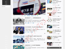 天齐网首页福彩3d字谜图谜总大全天庚大帝三,图谜
